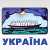 “Віра і Світло” в Золочеві