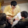 Тайна Хрещення