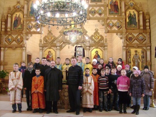 Вiзит Владики alt